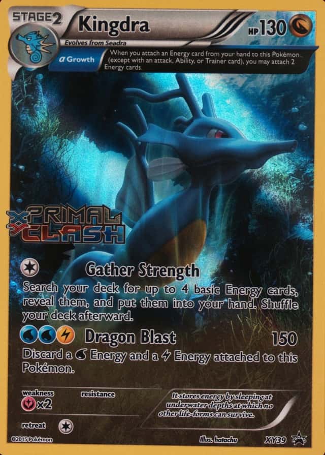 Prerelease