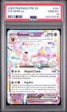 Sylveon Ex