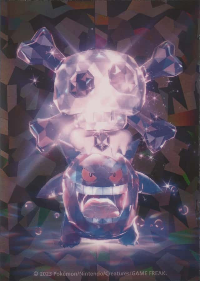 Pokemon Center