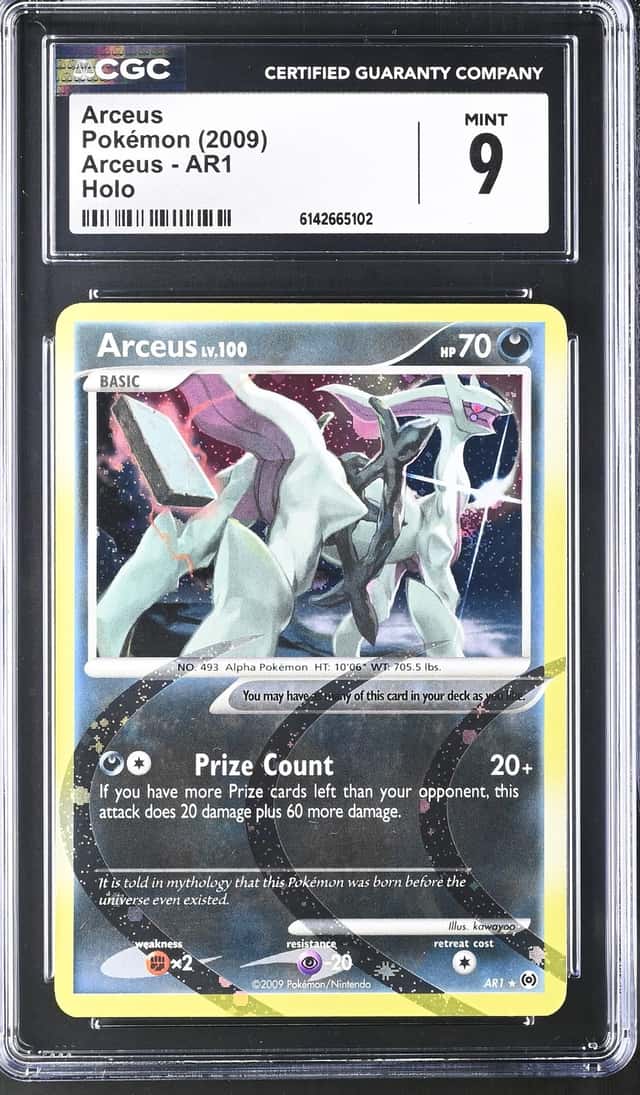 Arceus