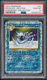 Golduck