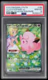 Lillie'S Clefairy Ex