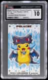 Mega Charizard X Poncho Pikachu