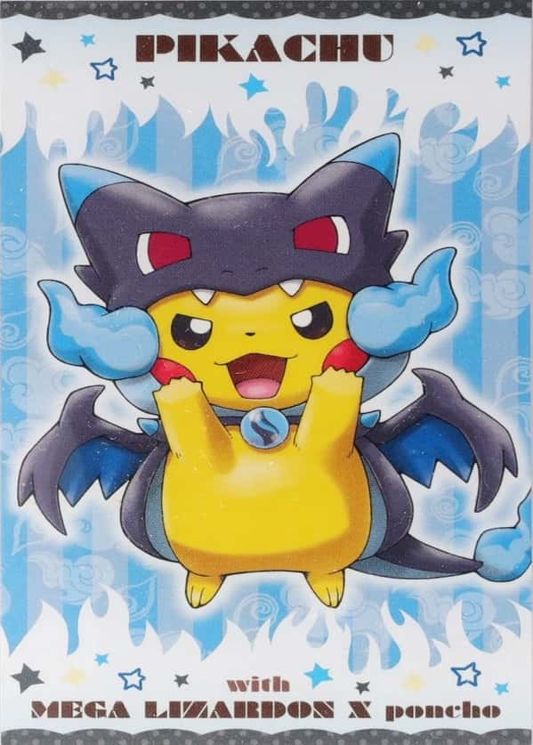 Pokemon Center