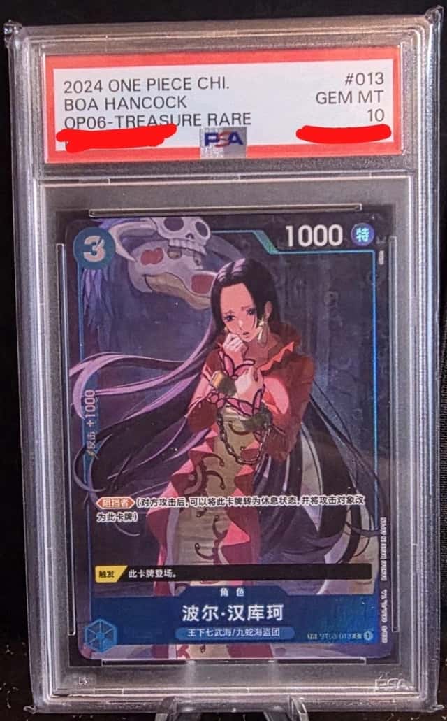 PSA 10 Boa Hancock ST03-013 C OP06 Treasure Rare TR One Piece TCG Chinese GEM MT