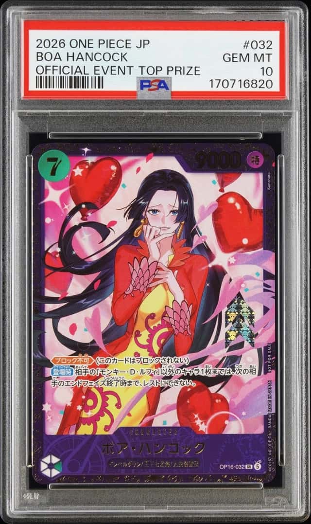 2026 ONE PIECE JAPANESE PROMOS OFFICIAL EVENT TOP PRIZE #032 BOA HANCOCK PSA 10