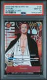 Shanks