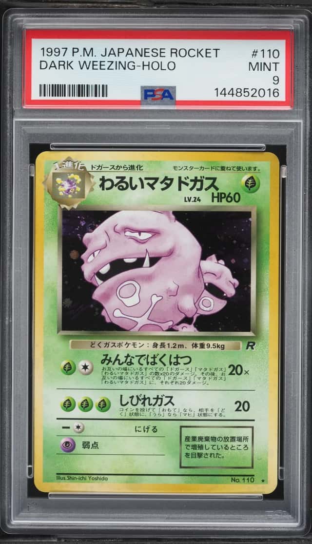1997 Pokemon Japanese Rocket Gang Holo Dark Weezing #110 PSA 9 MINT