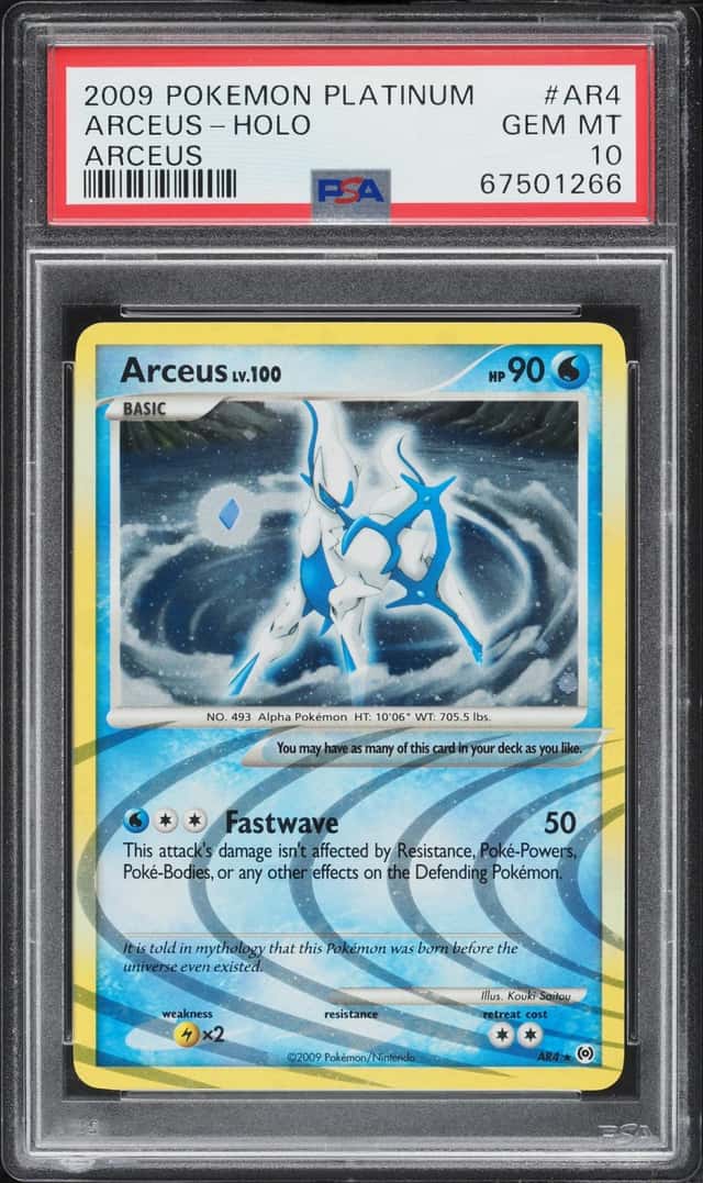 Arceus