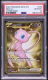 Mew Ex