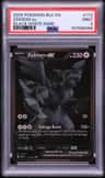 Zekrom Ex