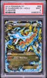 M Charizard Ex