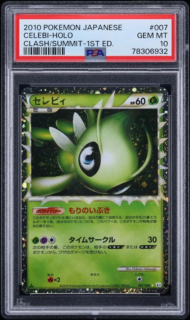 2010 Pokemon Japanese Clash At The Summit 1st Edition Holo Celebi #7 PSA 10 GEM MINT