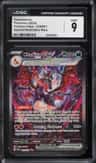 Charizard Ex