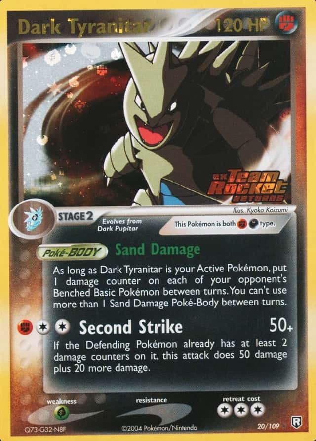 Reverse Holo