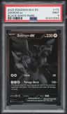 Zekrom Ex