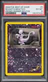 Rocket'S Mewtwo