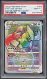 Lugia Vstar