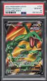 Rayquaza V