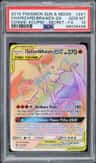 Charizard/braixen Gx