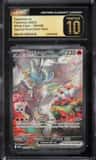 Reshiram Ex
