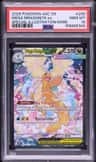 Mega Dragonite Ex