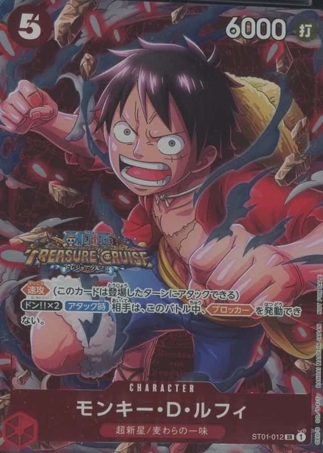 Non-Holo · Op Standard Battle Winner