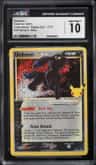 Umbreon-Gold Star
