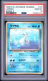 Lapras