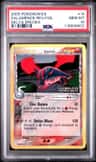 Salamence