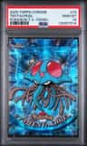 Tentacruel