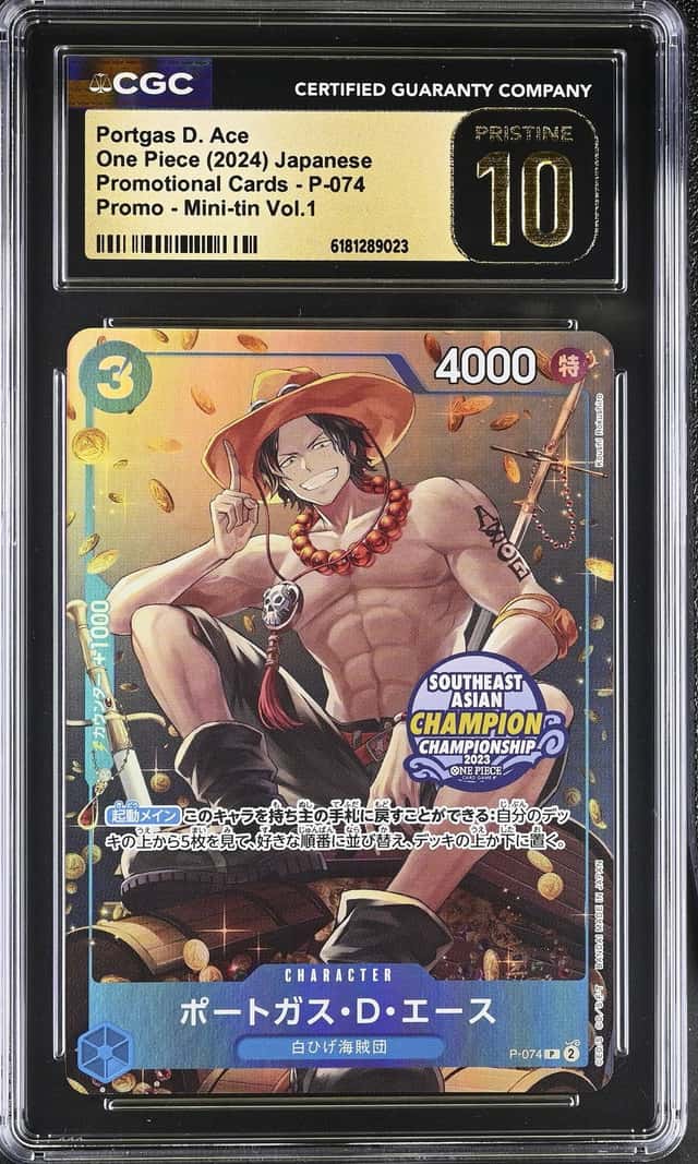 Portgas D. Ace