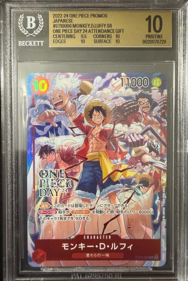 2024 One Piece Japanese Monkey D. Luffy One Piece Day #006 BGS 10 Gem Mint