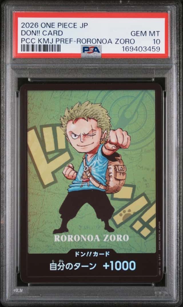 Don!! - Roronoa Zoro