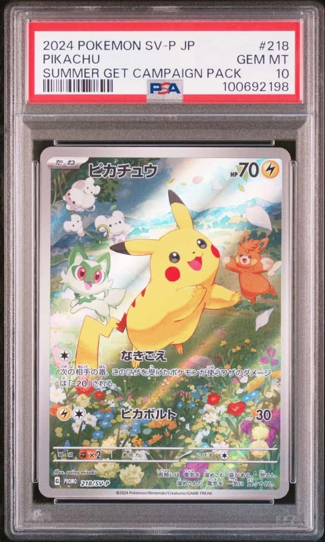 2024 POKEMON JAPANESE SV-P PROMO #218 PIKACHU PSA 10