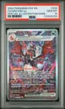 Charizard Ex