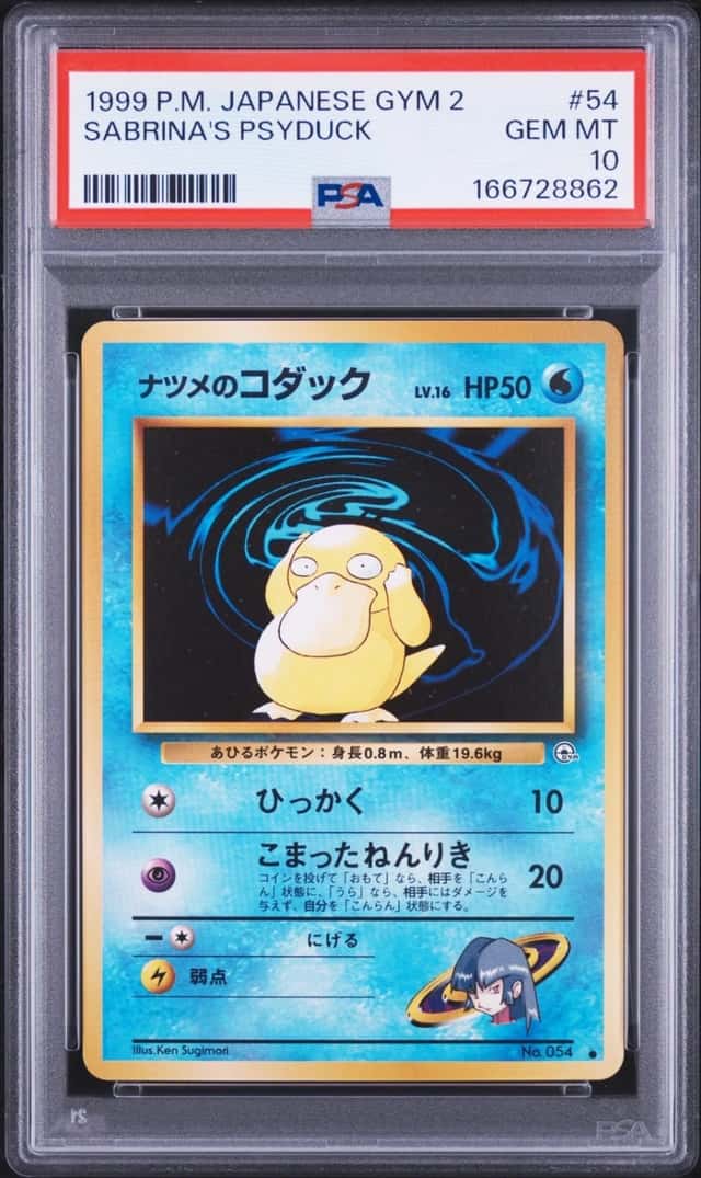 Sabrina's Psyduck