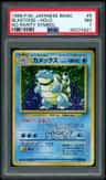 Blastoise