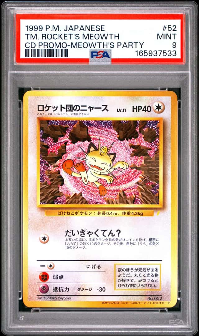 Team Rocket's Meowth