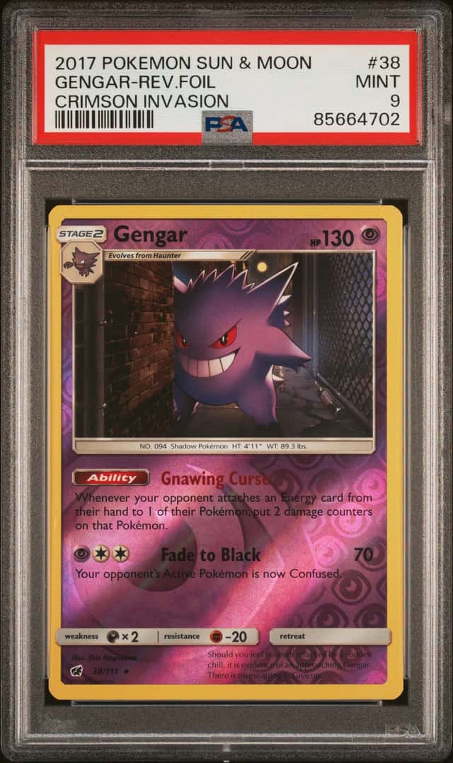 Gengar