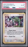 Rayquaza