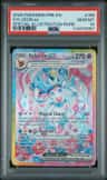 Sylveon Ex