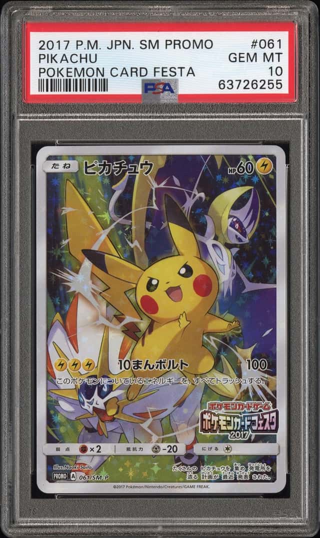2017 Pokemon Japanese SM Promo Festa #061 Pikachu PSA 10 GEM MINT