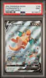 Dragonite V