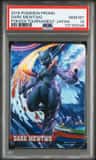 Shadow Mewtwo