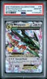 M Rayquaza Ex