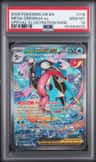 Mega Greninja Ex