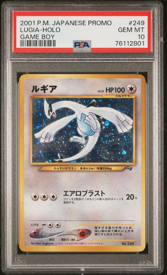 2001 Pokemon Japanese Game Boy Promo Lugia Holo #249 PSA 10 GEM MINT GEM MINT