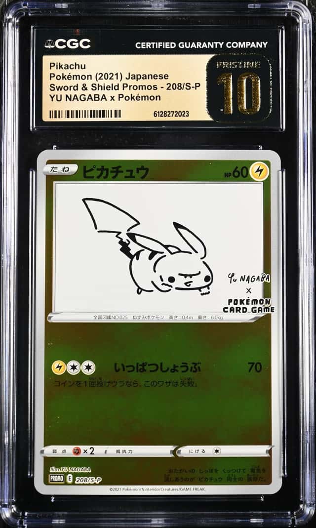 Pokemon CGC 10 PRISTINE Pikachu Promo 2021 208/S-P Yu Nagaba Japanese