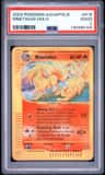 Ninetales
